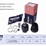 Шрус внутренний Рено Дастер, Каптур аналог 391017275R, 391009882R Маршал