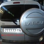 Колпак для запасного колеса на Лада Ларгус Колпак для запасного колеса на Лада Ларгус